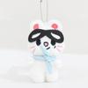 Piloto Transfronterizo Niños Callejeros Juguete Leeknow Hyunjin Muñeco de Peluche Juguete de Peluche Lindo
