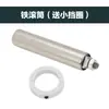 Máquina overlock portacinta de cintura anillo máquina de coser plana soporte elástico para cintura de pantalones soporte elástico rodillo de hierro rodillo de nailon
