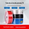 Mangueira de compressor de ar de alta pressão PU pneumática pu8 * 5/6 * 4/10mm/12mm tubo de poliuretano transparente de alta pressão