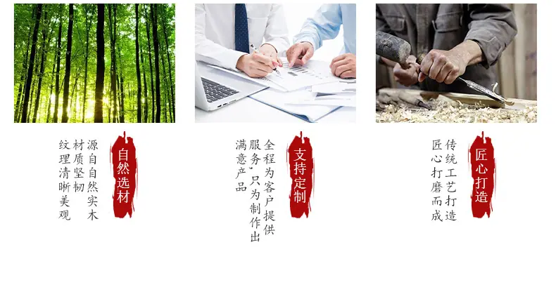 未标题-1_03