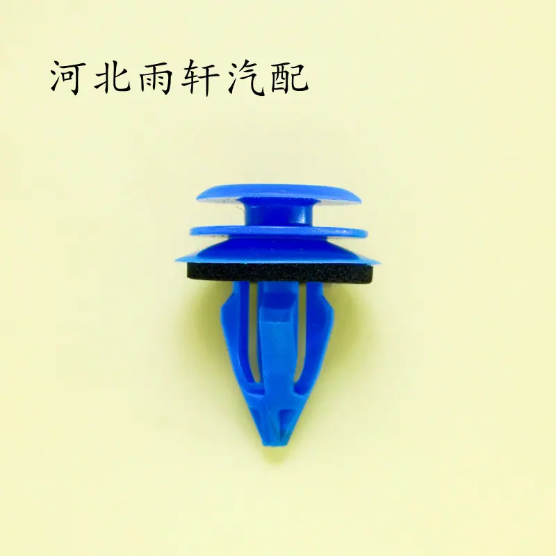 路虎叶子板轮眉5_副本