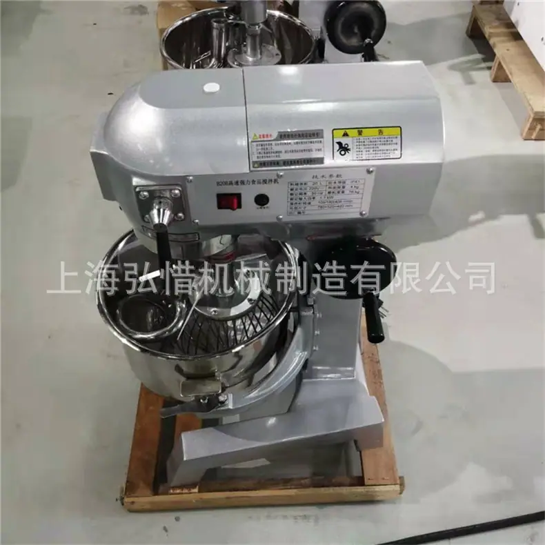 790.20详情图
