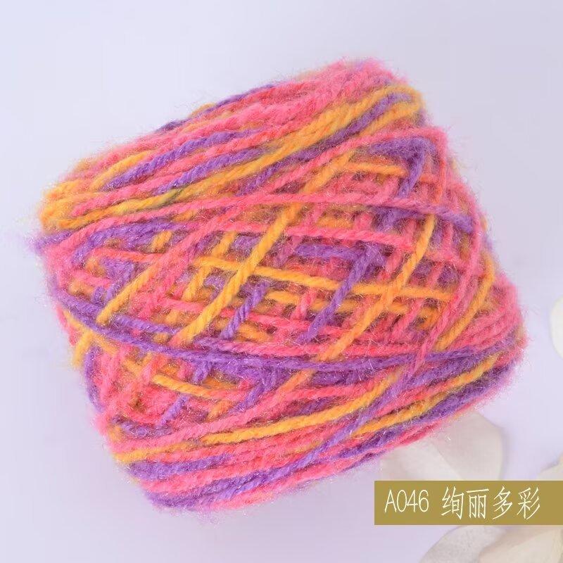 色卡46.jpg