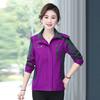 Chaqueta Cortavientos Gruesa Forrada de Polar para Deporte al Aire Libre Otoño e Invierno Abrigo de Algodón Cortavientos Impermeable Ropa de Trabajo para Mamá de Mediana Edad Estilo Mujer