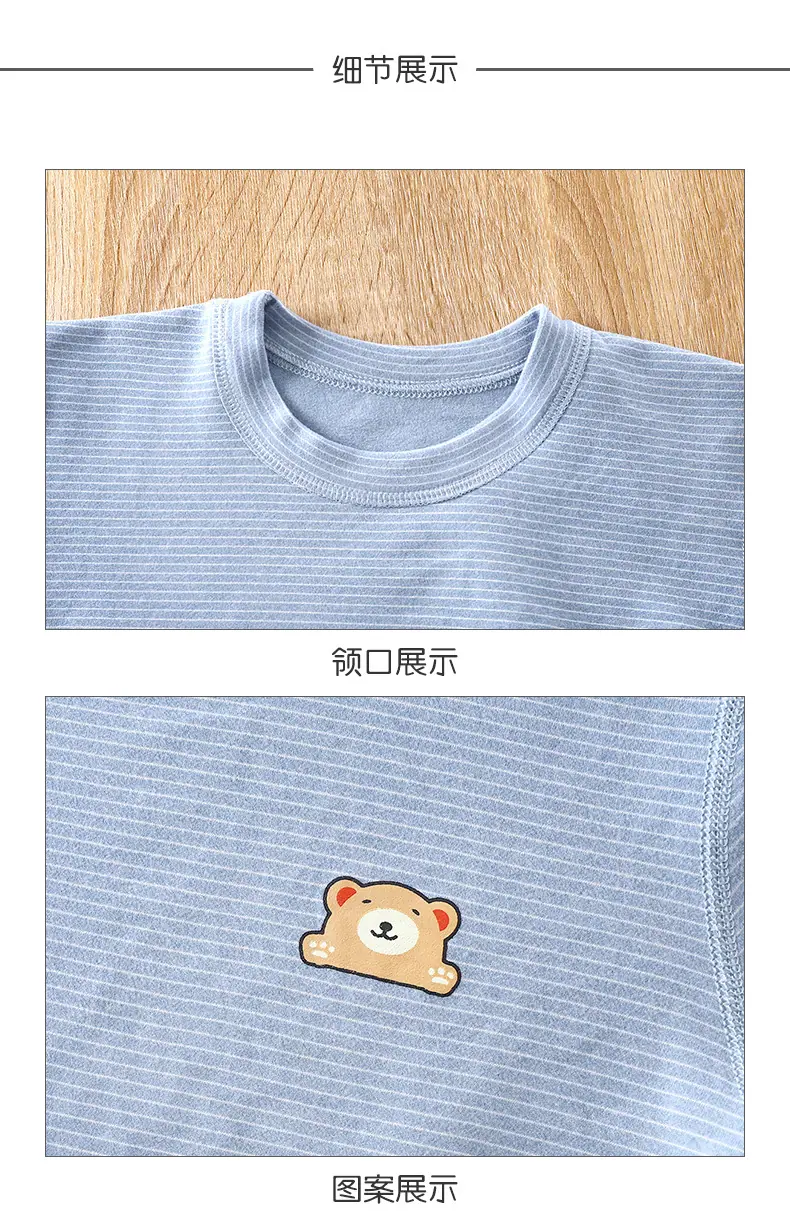 详情11.jpg