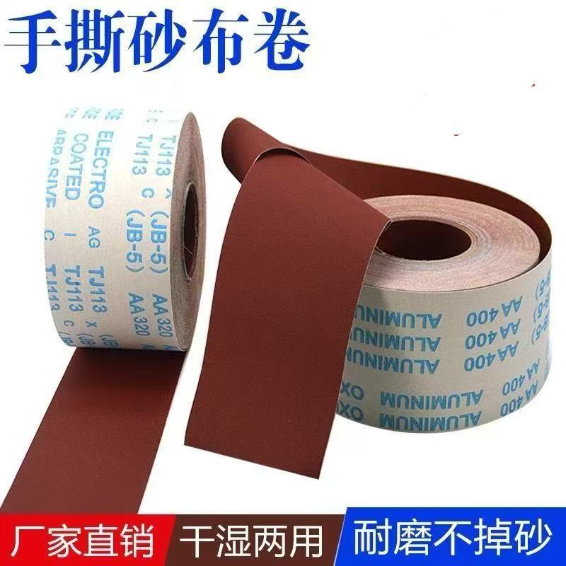 da383725d8213fb78be69bda5c3d17