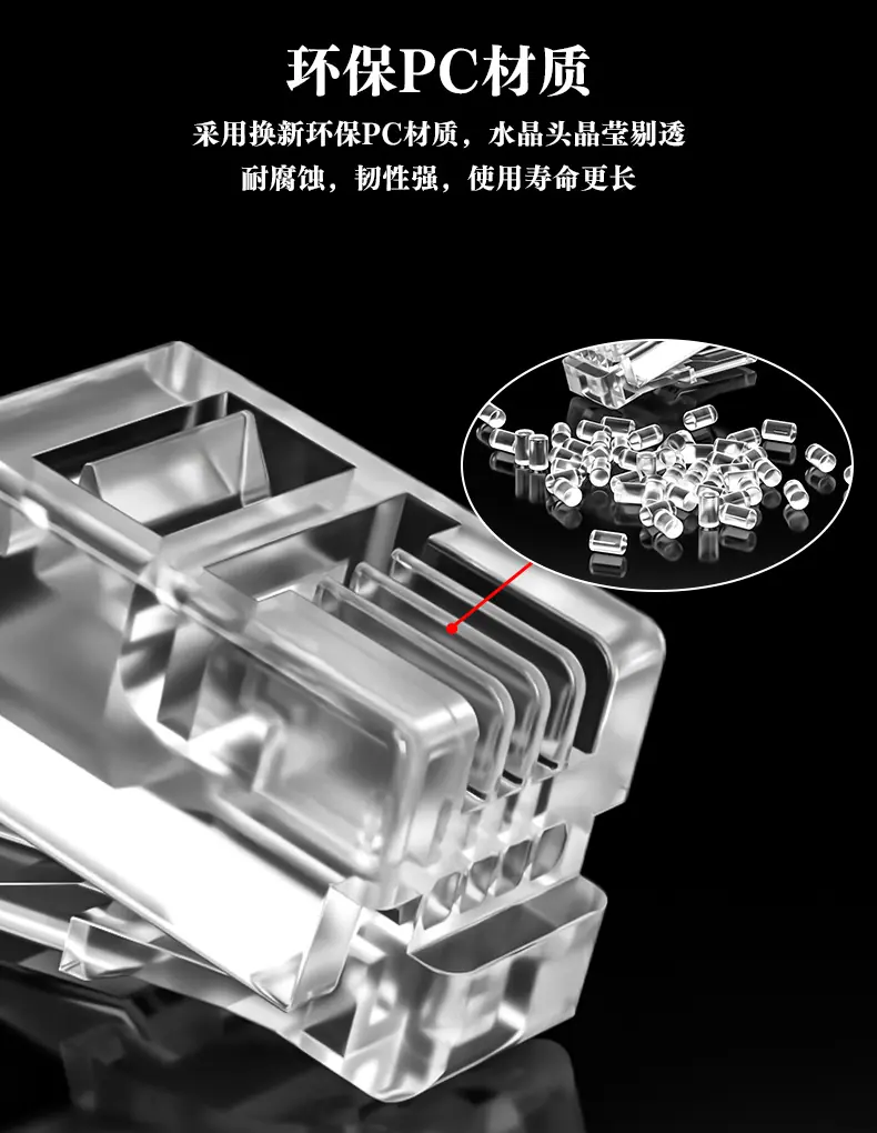 详情页_02.jpg