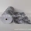 Exportado para Chile e Portugal, Tapete Antiderrapante Impresso em PVC com Esponja de Espuma, Tapete de Banheiro, Tapete Multifuncional para Piso de Casa 80cm