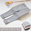 Ropa Nueva de Otoño 2024 Leggings para Niñas para Vestir en la Calle Rayas Verticales Delgadas Estilo Primavera y Otoño Ropa para Bebé y Niños Pantalones Largos