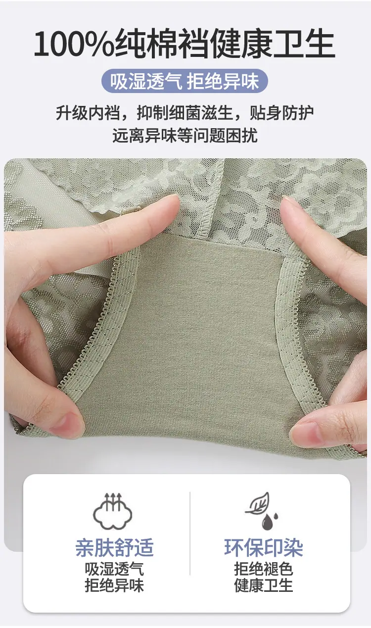 详情_09