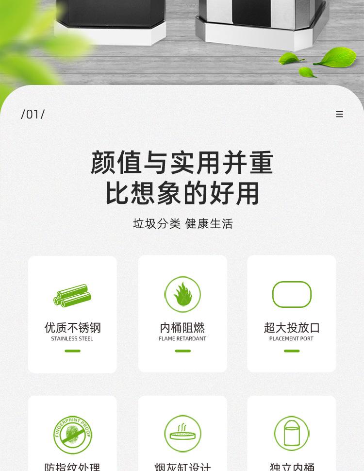 详情_02.jpg