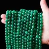 Cuentas de ágata amarilla natural, ensartadas juntas, hebra larga de cuentas sueltas, cuentas redondas, collar, joyería de jade, pulsera DIY, producto semiacabado