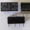 Suministro de Agente Genuino G6A-274P-St-Us Dc24 G6A-274P-St-Us 24Vdc
