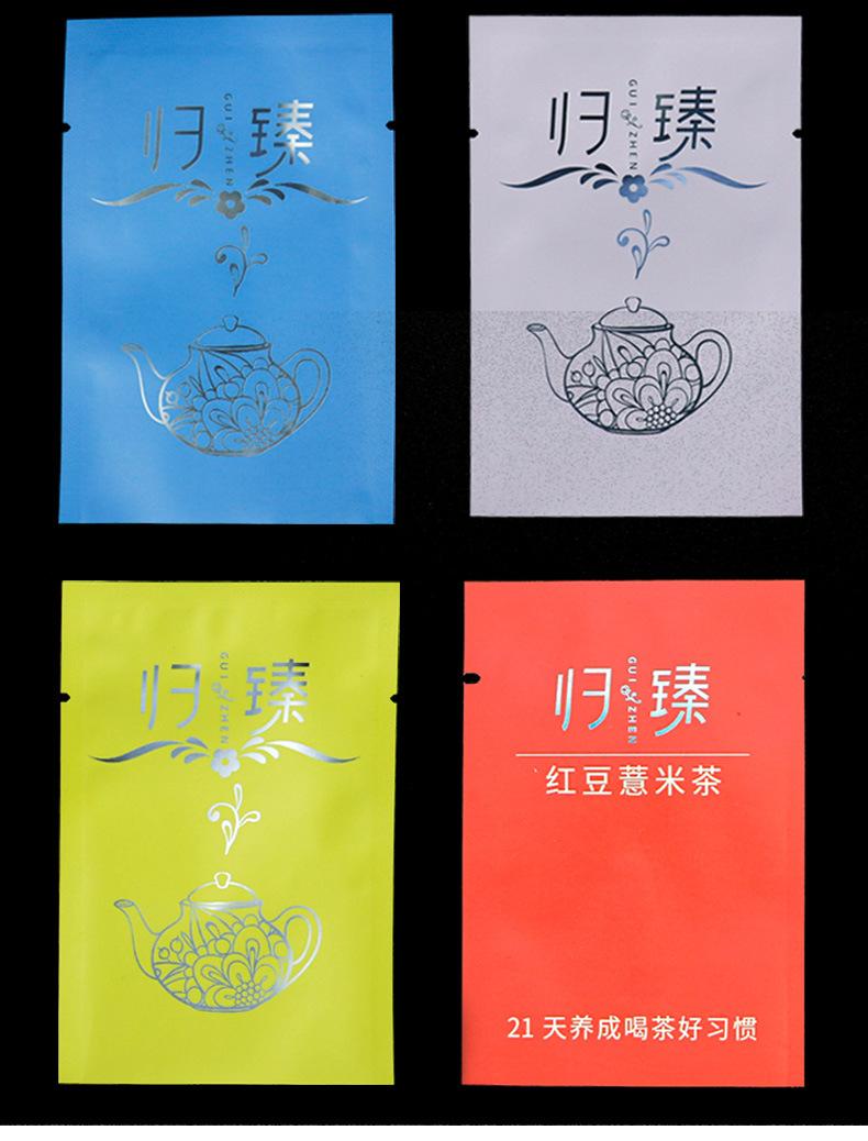 详情_02