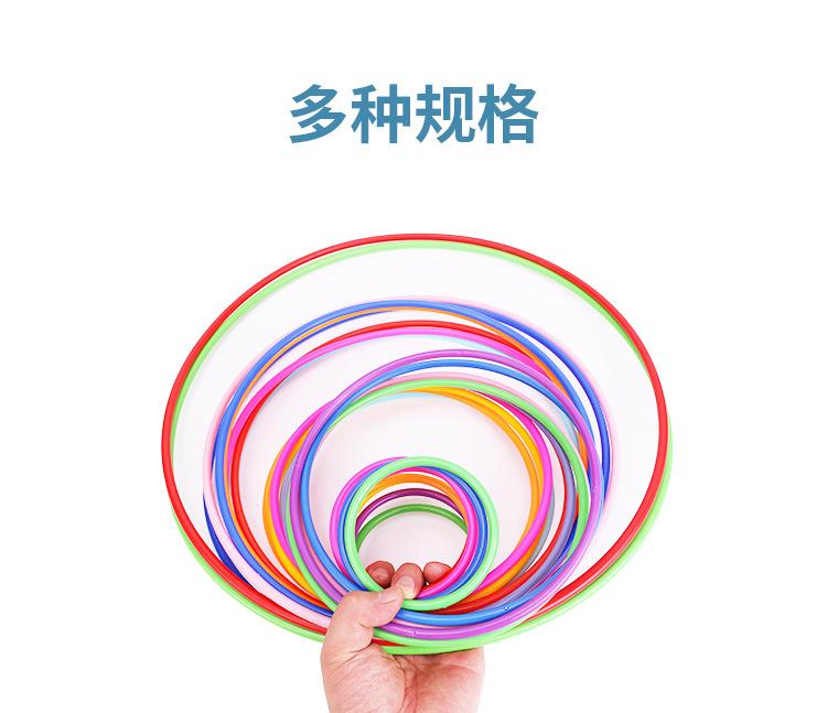 套圈_04.jpg