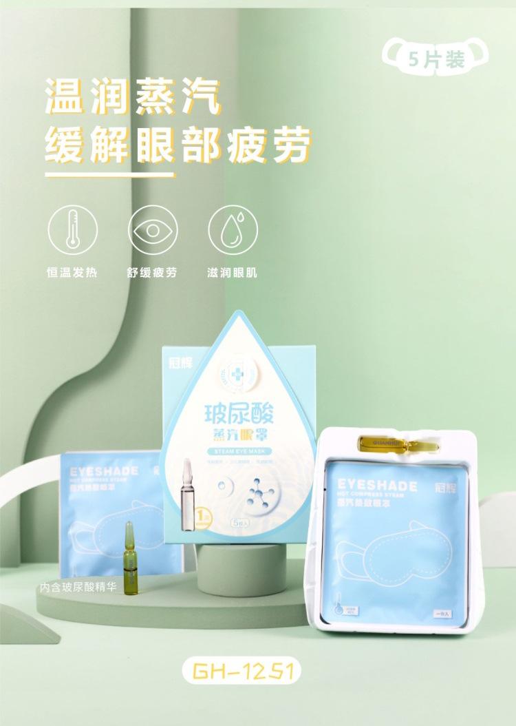 详情页1_03.jpg