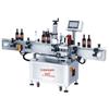 Fabricante de Máquina de Rotulagem Automática para Posicionamento de Garrafas Redondas Desinfetante para Mãos Vinho Tinto Artigos de Higiene Automotiva Máquina de Rotulagem para Garrafas de Bebidas