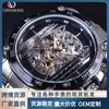 Reloj Mecánico Automático FORSINING/Fucini Esqueleto Completo Correa de Acero Inoxidable Reloj Mecánico Automático para Hombre Reloj para Hombre