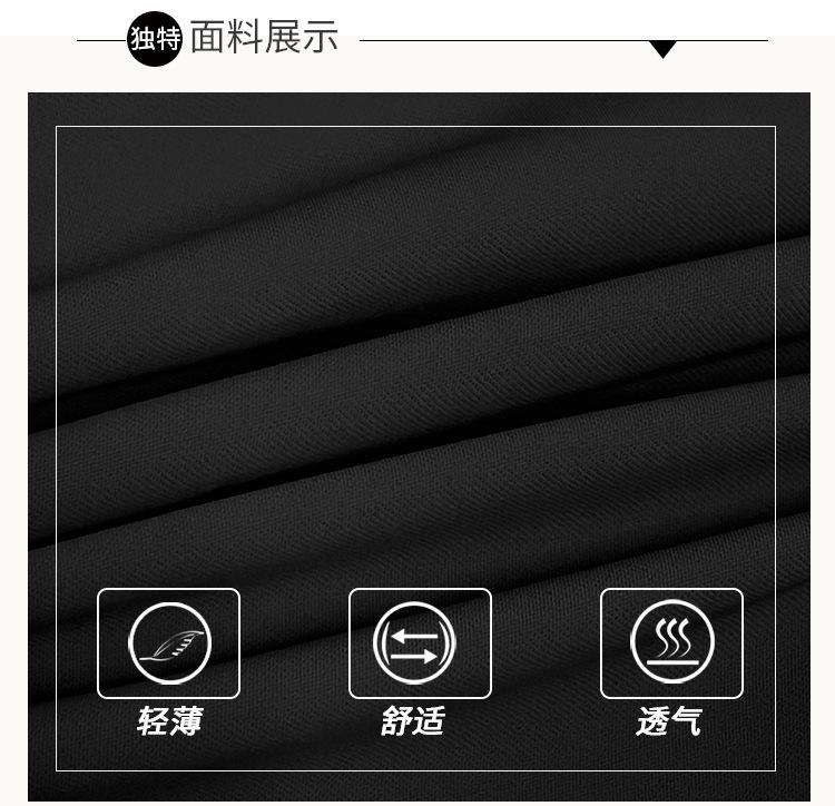 详情_04.jpg