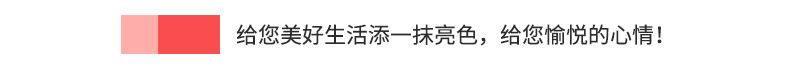 详情_12
