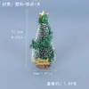 Acessórios de modelo de decoração de Natal para casa de bonecas transfronteiriça podem ser combinados enfeites de cena de Natal para casa de bonecas