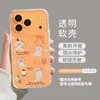 Capa de Celular Bow Kitten Apple 17Promax 17 Novo 17Pro Anti-Queda Air Rosa 16 Capa Protetora 15