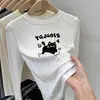 Camiseta Térmica Base para Niñas para Otoño e Invierno, Adecuada para Usar por Dentro o por Fuera, Cuello Redondo, Camiseta de Manga Larga para Niños Mayores, Atuendo de Primavera y Otoño