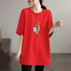 Camiseta de Manga Corta de Comercio Exterior, Talla Grande Holgada para Mujer de Verano, Nuevo Estilo 2026, de Longitud Media, Versátil, Casual, Top que Favorece la Figura, Estilo Ins