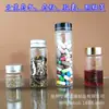 Viales de vidrio transparente de 50 ml cápsulas de 30 ml polvo medicinal botella para empaque de té perfumado botella para líquido oral botella de medicina