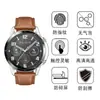 Diámetro aplicable 24 a 46 mm reloj redondo película protectora nano a prueba de explosiones película de gel TPU película suave HD película redonda