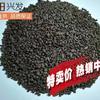 Leiyang Xingfa Indústria de Manganês Fabricante Atacado Material Filtrante de Areia de Manganês Tratamento de Água Material Filtrante de Areia de Manganês Remoção de Ferro e Manganês