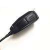 Aplicable al coche 2100h 2200H IC7000 radio de coche micrófono HM-118N micrófono de mano