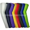 Mangas de Seda de Hielo Antideslizantes para Exteriores, Mangas con Protección Solar, Equipo Deportivo para Correr, Protector de Brazo de Baloncesto Anti-ultravioleta