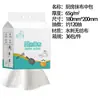 Trapo Perezoso Papel de Cocina Desechable Doble Uso Seco y Húmedo Suministros de Limpieza para el Hogar Paño de Cocina para Uso Doméstico Yu Lingjie
