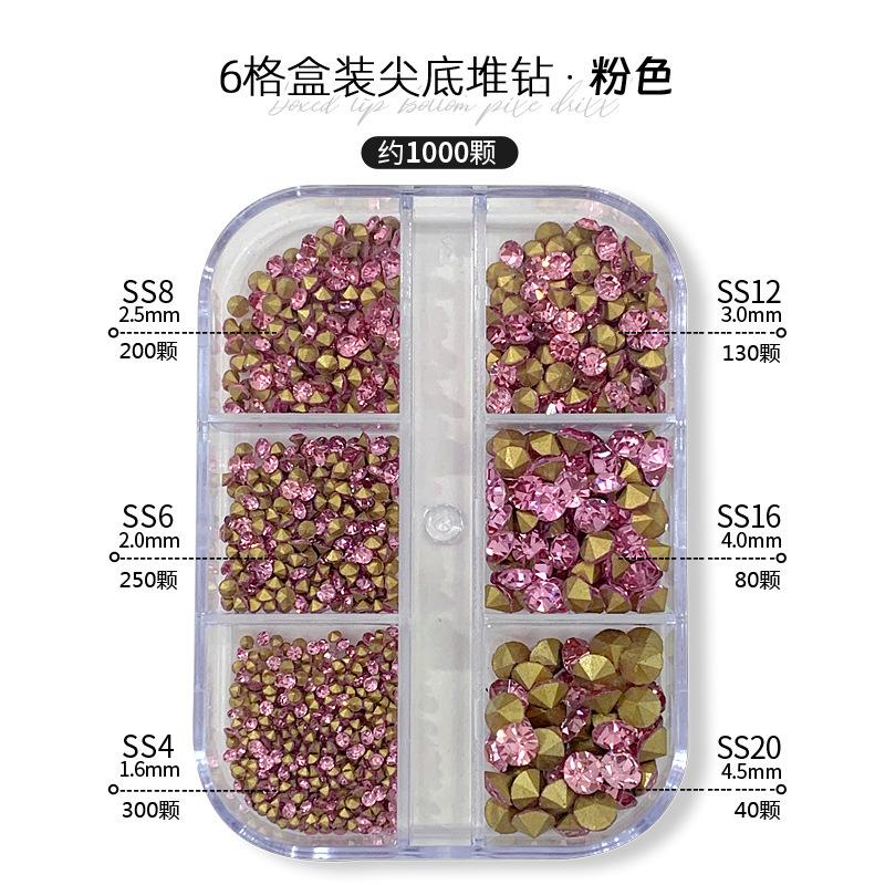 粉色.jpg