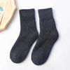 2 pares de meias de lã grossas de inverno para homens e mulheres 50% de conteúdo de lã meias felpudas grossas meias quentes meias de toalha