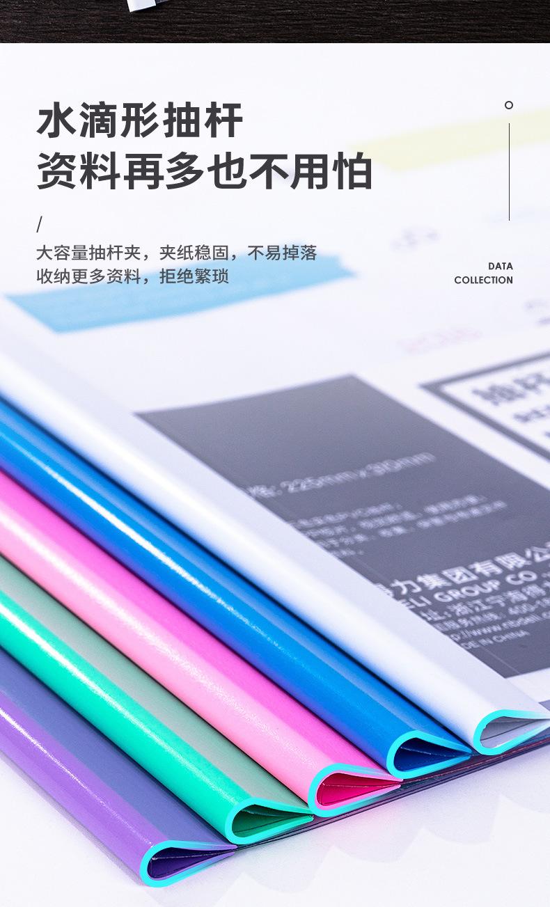 一键复制_20220728171557