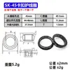 En Stock Diyamei Sk-Skt Protector de Cable de Plástico a Presión, Accesorios para Muebles Xingluo, Protector de Cable de Nylon