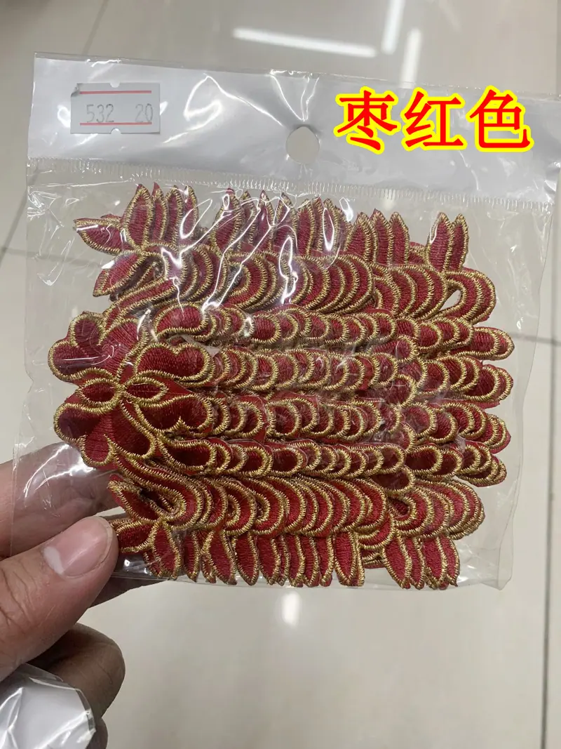 532#烫花1.jpg