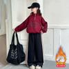 Traje Deportivo Estudiante de Moda para Niñas Otoño/Invierno 2026, Sudadera con Cuello Polo para Niños Grandes + Pantalones Largos de Pierna Ancha