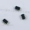 PL5920 tensão de entrada 4,5V a 21V regulador regulador retificador síncrono step-down CI suporte técnico original Placa de Desenho