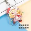 Llaveros acrílicos de anime personalizados, impresión a doble cara, llaveros impermeables, regalos culturales y creativos, artículos pequeños disponibles para venta al por mayor