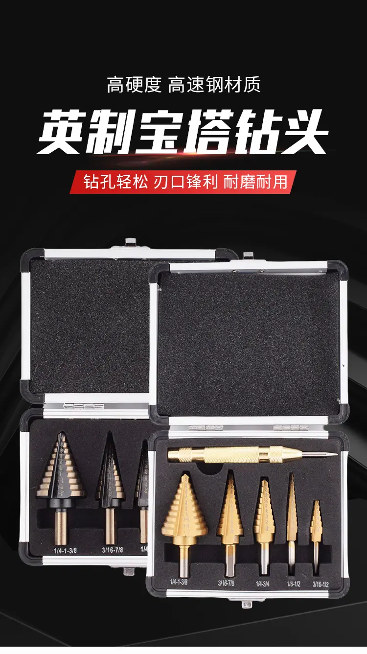 英5PC组合_01.jpg