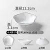 Platos de melamina Xiangyuan, diseño creativo blanco con líneas negras, platos para salsas, guarniciones para barbacoa y olla caliente, platos de condimentos divididos.
