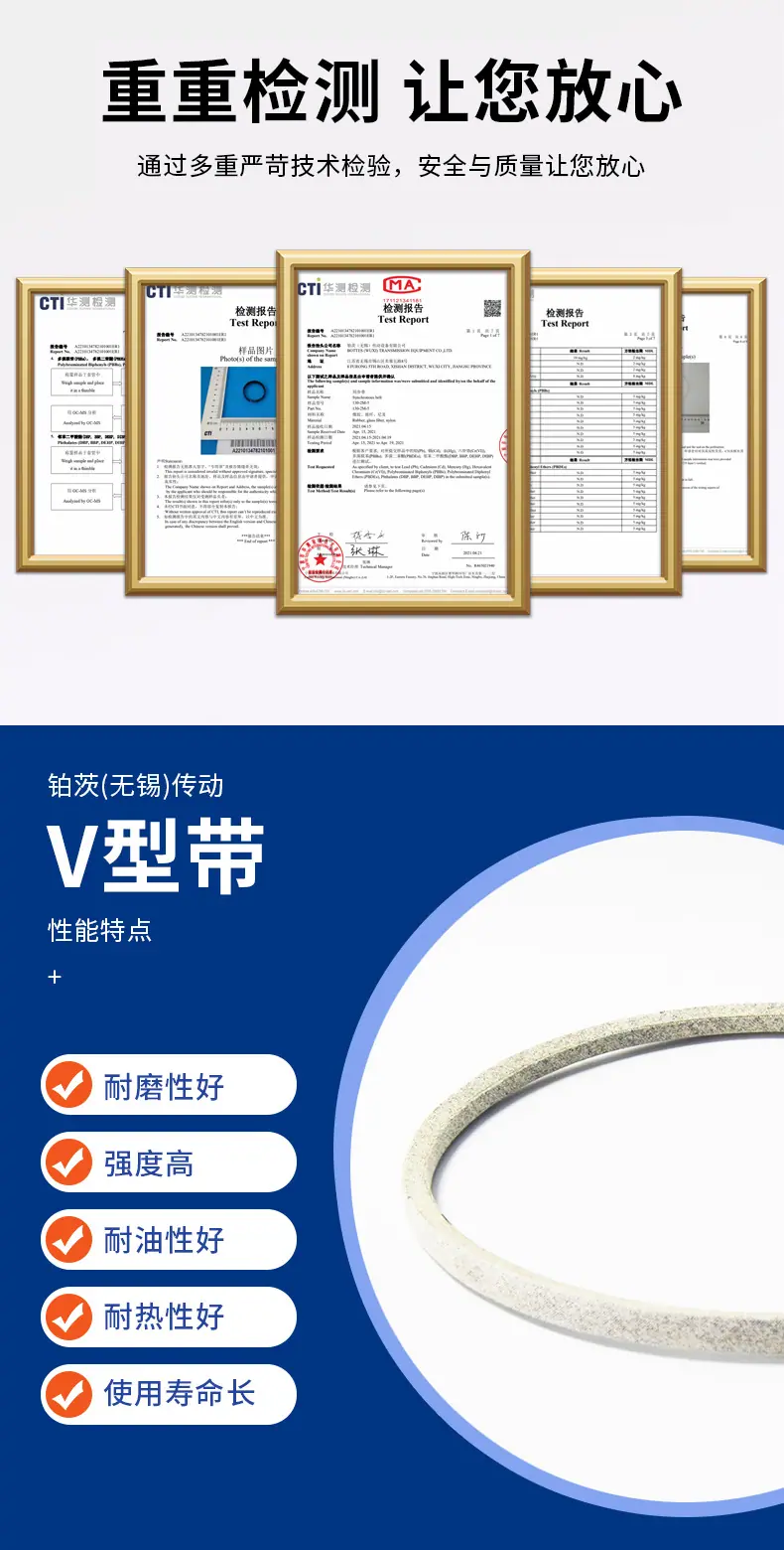 121-5765详情页_05.jpg