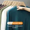 Camiseta de manga larga con forro polar para hombre, camiseta interior de otoño e invierno para hombre, top cálido de doble cara con forro polar, al por mayor