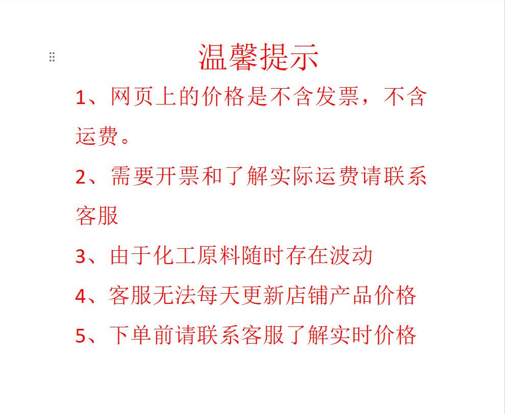 微信图片_20250602161032