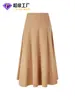 Popular Falda Retro de Estilo Francés Cortada al Bies, Hecha a Medida Elegante de Cintura Alta Adelgazante Fluida de Gama Alta para el Trabajo Falda Larga de Corte A