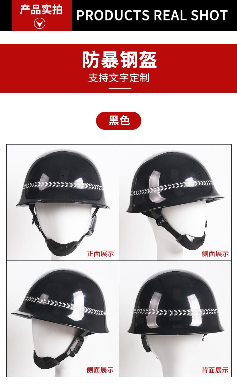 详情页1_10.jpg