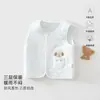 Chaleco para Bebé Primavera Otoño Invierno Acolchado Cálido Recién Nacido Top sin Mangas Ropa de Abrigo Algodón Delgado Chaleco Chaqueta sin Mangas para Bebé Personalizado